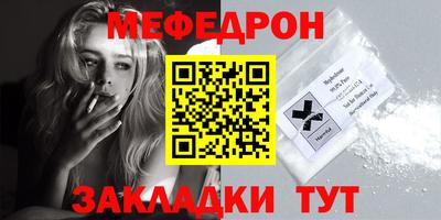 МДПВ Конаково