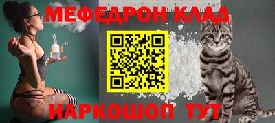 скорость Краснодар