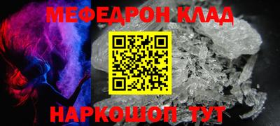 винт Коммунар