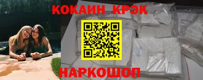 гидропоника Краснознаменск