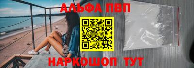МДПВ Конаково
