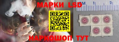 винт Коммунар