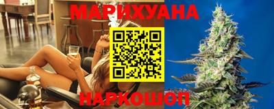 винт Коммунар