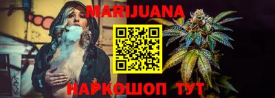 гидропоника Краснознаменск