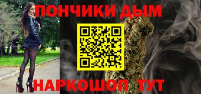 винт Коммунар