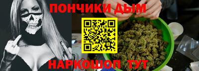 скорость Краснодар