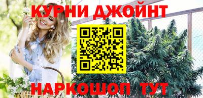 винт Коммунар