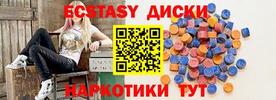 гидропоника Краснознаменск
