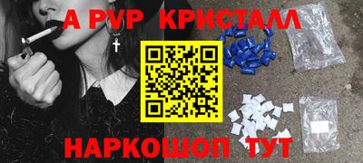 МДПВ Конаково