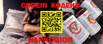 МДПВ Конаково