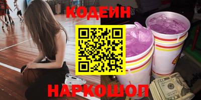 скорость Краснодар