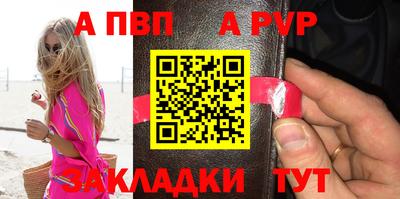 гидропоника Краснознаменск