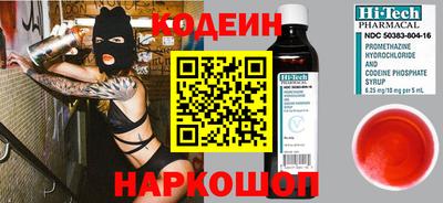 гидропоника Краснознаменск