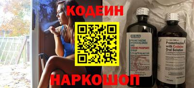 гидропоника Краснознаменск