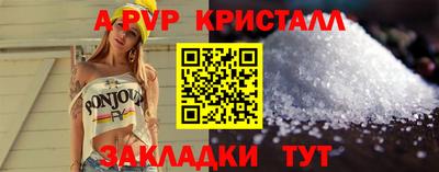 скорость Краснодар