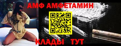скорость Краснодар