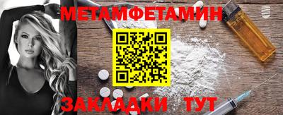 МДПВ Конаково