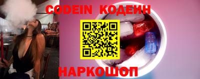 винт Коммунар