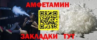 МДПВ Конаково