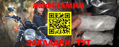 винт Коммунар