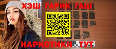 винт Коммунар