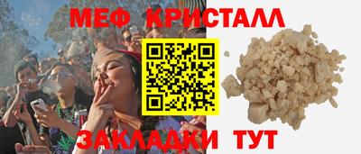 МДПВ Конаково
